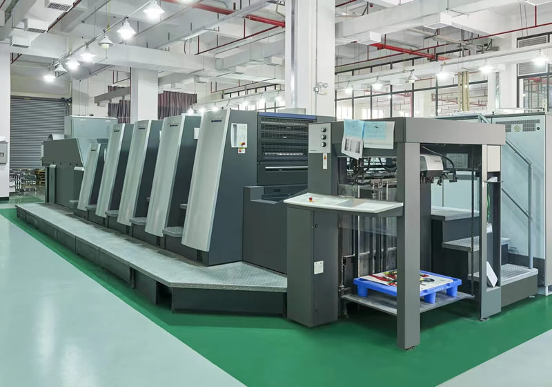 海德堡XL75 4+1印刷機(jī)